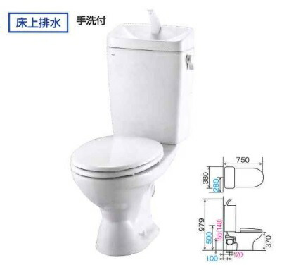 (納期遅延商品)【床上(壁)排水・手洗付】LIXIL LN便器 C-180P+DT-4840(手洗付)/BW１ ピュアホワイト 床上排水芯155(148)mｍ 便座標準サイズ ネオボルテックス式洗浄 便座は別売です。 メーカー直送にてお届け。会社、個人事業主様限定。