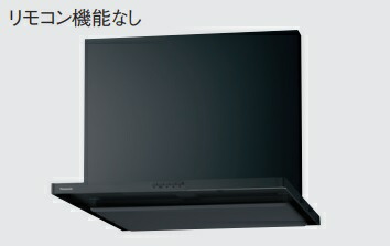 パナソニック かっこ良いボンネット２ シロッコファン 黒いこと色 幅600粍 LEE43CHZ1M(Ｒ・Ｌ) 通貨価値￥92730 北海道、沖縄及び離島は送りとどける費別途。