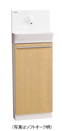 【納期遅延】【据置タイプ】パナソニック　アラウーノ手洗　XGHA7FS2S＊SK　床給水・床排水仕様　手動水栓　扉タイプB　北海道、沖縄及び離島は配送費別途　MA｜住設コロシアム