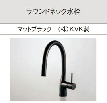 楽天市場】パナソニック ラウンドネック水栓 JUAKM6061EP 定価￥108570