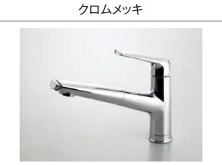 Panasonic　混合水栓シャワー　03FWSNE Panasonic パナソニック 水栓金具 混合水栓サラサラワイド