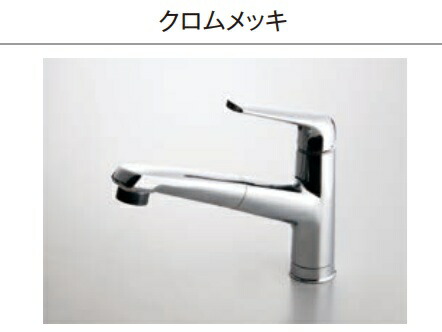 【新品・正規品・半額】Panasonic パナソニック シングルレバー式混合水栓　 04FPSNA imgrc0100663084.jpg