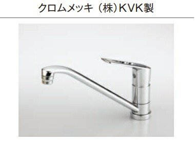 【新品】パナソニック ラウンドネック水栓 クロムメッキJUAKM6061EP 楽天市場】パナソニック 水栓金具 ラウンドネック水栓 一般地