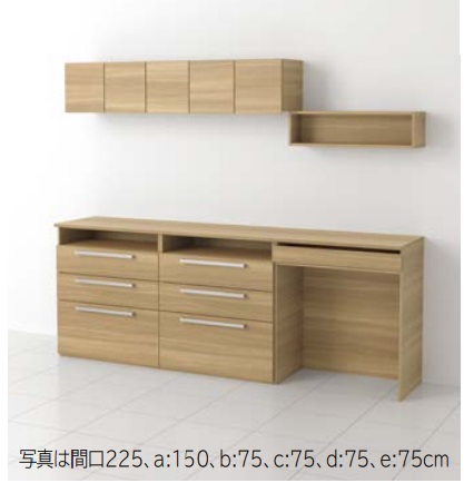 クリナップ　カグタス収納 扉ナチュラルウッド　間口1800ミリ　メーカー小売価格￥520300－　メーカー直送便にてお届け致します。メーカー直送便にてお届けの為代引き不可。離島は、別途送料掛かります。