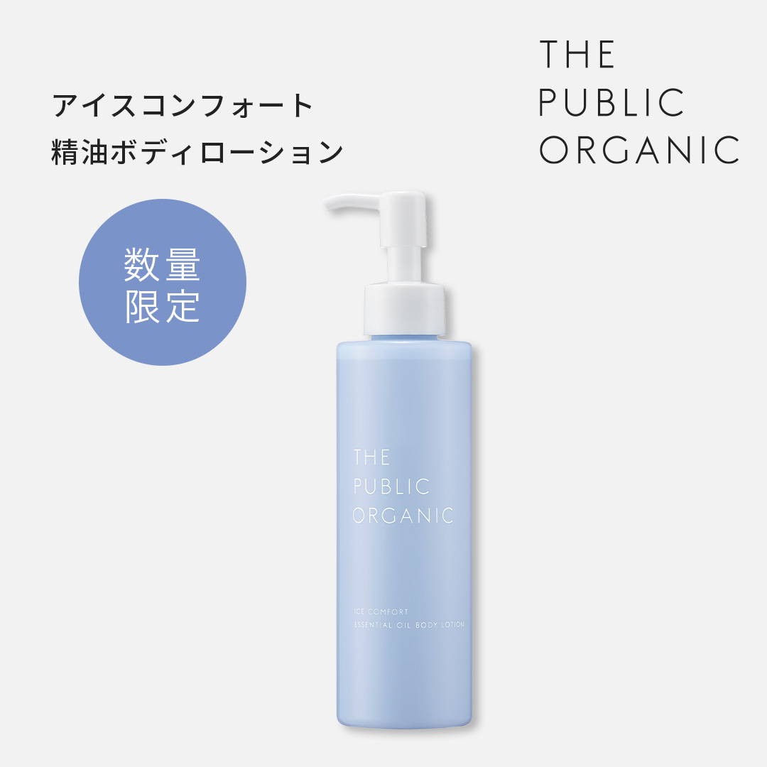 BLUE MOMENT ボディミスト BLUE MOMENT ボディミスト BLUE MOMENT ボディミスト