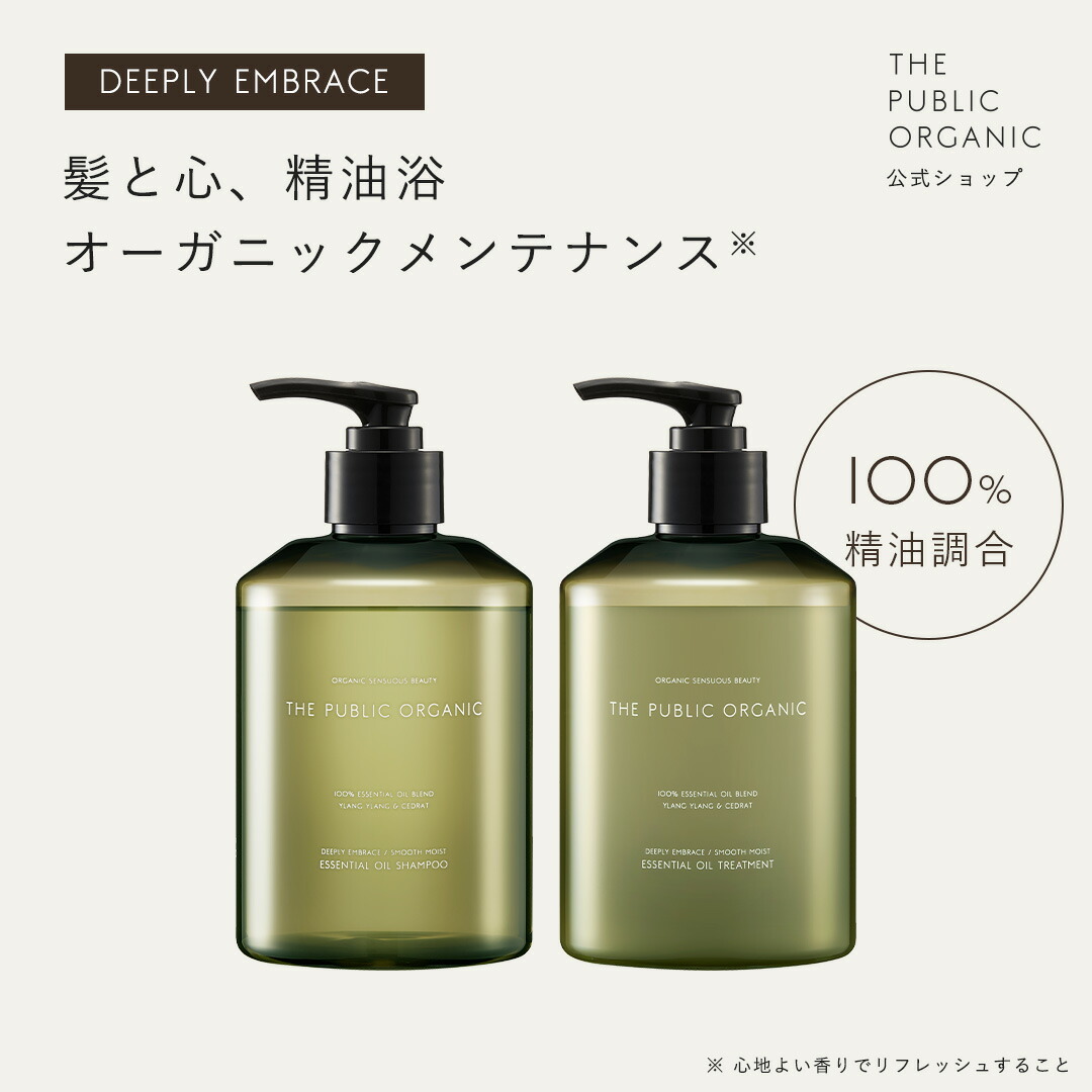 乳液・ミルク flowers 楽天市場】シンクロブルーム フラワーコンセントレイトミルク 50g / C