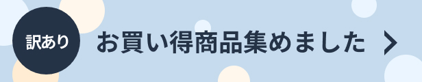 200円 【SALE/96%OFF】 ケヤキ会席盆 黒天朱 ノンスリップ加工 尺0 11009425 7-1912-1301 200円 【SALE/96%OFF】 ケヤキ会席盆 黒天朱 ノンスリップ加工 尺0 11009425 7-1912-1301