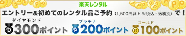 楽天市場】NMN ヒト幹細胞配合 マイクロニードル 刺す ヒアルロン酸 パッチ ビジュー 目元 口元 ほうれい線 小シワ 保湿 対策に 「 美容 パッチ  で フェイスケア 」2枚×4袋入り マイクロニードルパッチ マイクロニード MICRO NEED : 快適ネットショップ