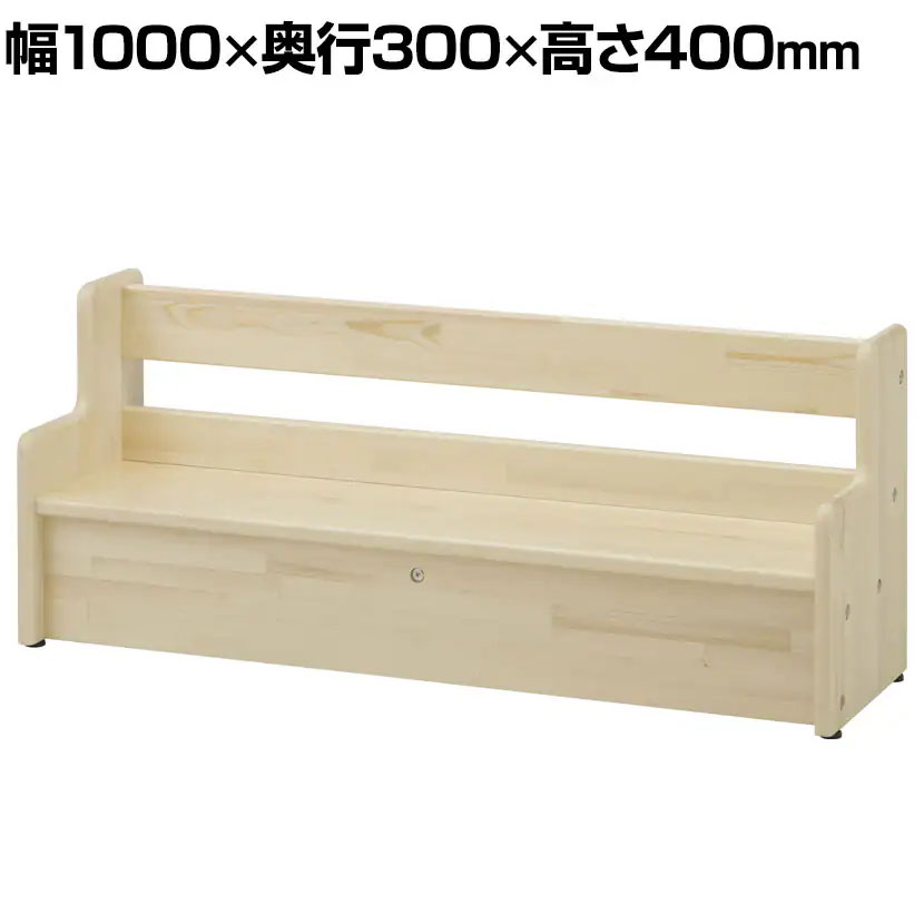 NEWコマイパインウッドベンチ　 PK-08
