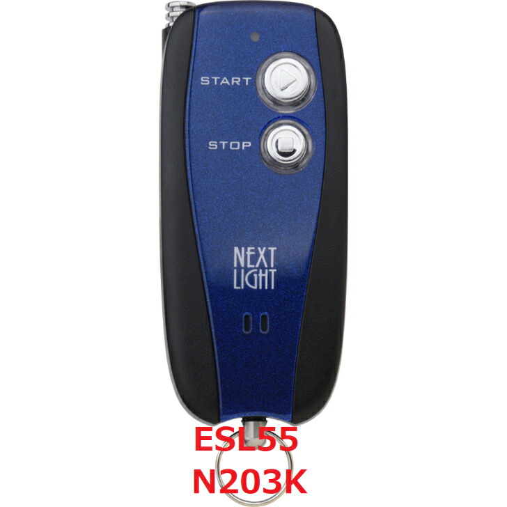 楽天市場】VS314X サーキットデザイン エンジンスターター 専用