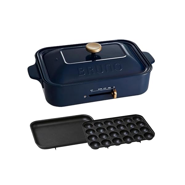 BRUNO ブルーノ コンパクトホットプレート 本体 プレート2種(たこ焼き 平面) ネイビー Navy 紺 おしゃれ かわいい これ1台 蓋 ふた付き 1200w 温度調節 洗いやすい 1人 2人 3人用 小型 小さいサイズ 少人数用 ひとり暮らし