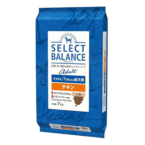 SELECT BALANCE より分ける平衡にする 成年者意気地無し 微粒子 7kg 犬 素っ気ないボンネット