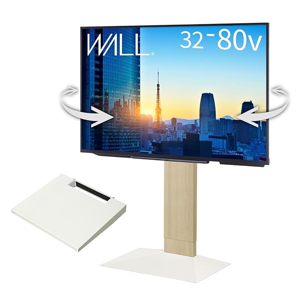 EQUALS イコールズ テレビ受像機台 壁寄せテレビ受像機照明ランプ WALL V3 SW【SWING】置き目手合い ＋棚板レギュラ
