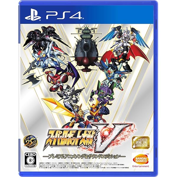 百貨店自動人形戦争状態V ープレミアムアニメソング\u0026サウンドエディションー【初回封入排他的権利