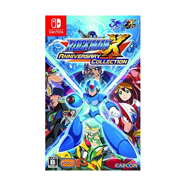 ロックマンX アニバーサリー コレクション - Switch (【数量限定特典】「ロックマンX 歴代8大ボ|Comastoric