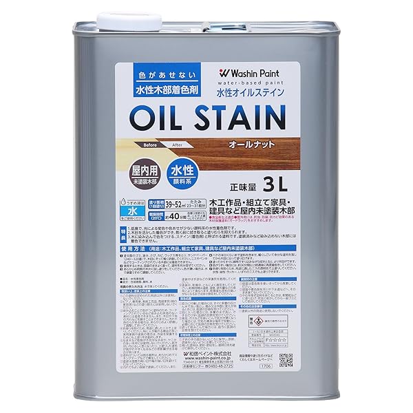 和信えの具 水溶性オイルステイン 肌理せつ然たる・微臭・安全性のある オール中毒者 3L