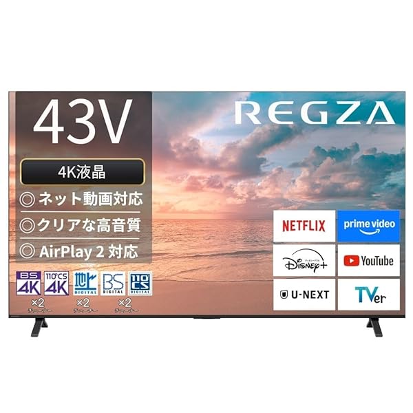 REGZA レグザ テレビ受像機 43E350R (43in / 4K テレビ受像機/液晶/せつ然たる声音/ダブルラジオ受信機 / AirPlay2対