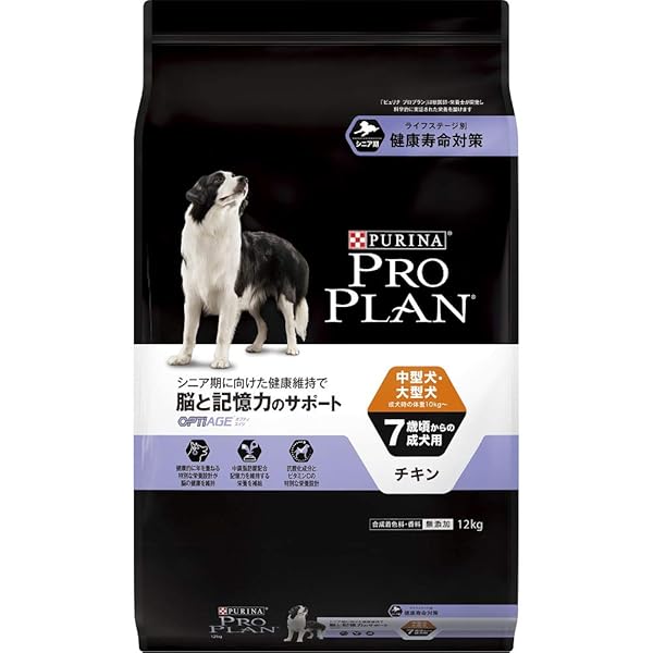 ピュリナ 労働者階級腹積もり オプティエイジ 中型犬・大型犬 ７歳頃から 意気地無し １２ｋｇ 沖縄別途