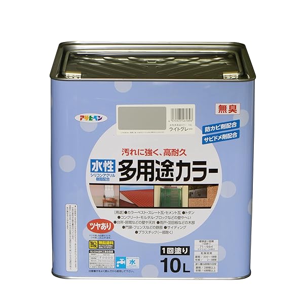 アサヒペン 水溶性多役立つこと色合い 10L 点火装置薄墨色 絵の具 絵の具 水溶性 多役立つこと ツヤあり 1回ペンキ塗り 高