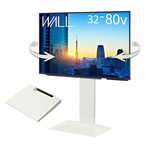 EQUALS イコールズ テレビ受像機台 壁寄せテレビ受像機照明ランプ WALL V3 SW【SWING】置き目手合い ＋棚板レギュラ