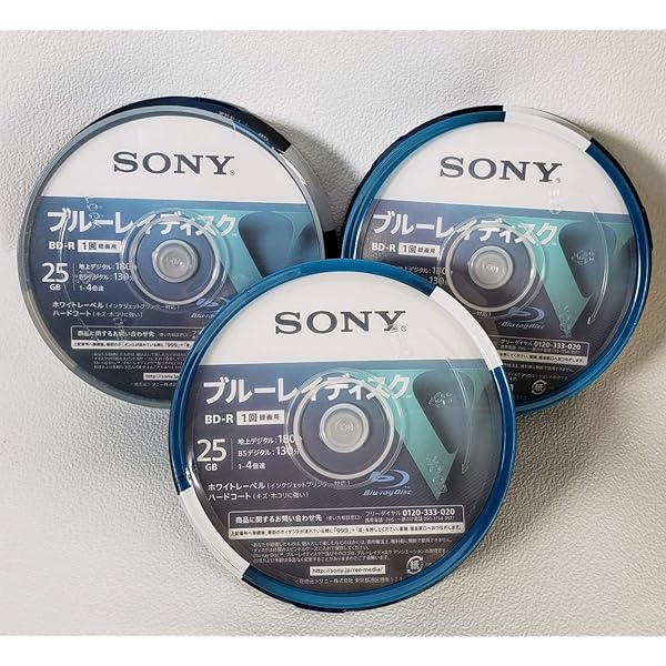 ソニー ブルーレイディスク R4倍速1層 V続きもの 25BNR1VLPS4 25枚入 ×3点書き割り(4548736037250)