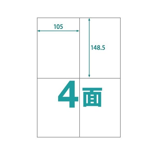 中川製造所 UPRL04A 楽貼付け紙 4面 0000-404-RB09