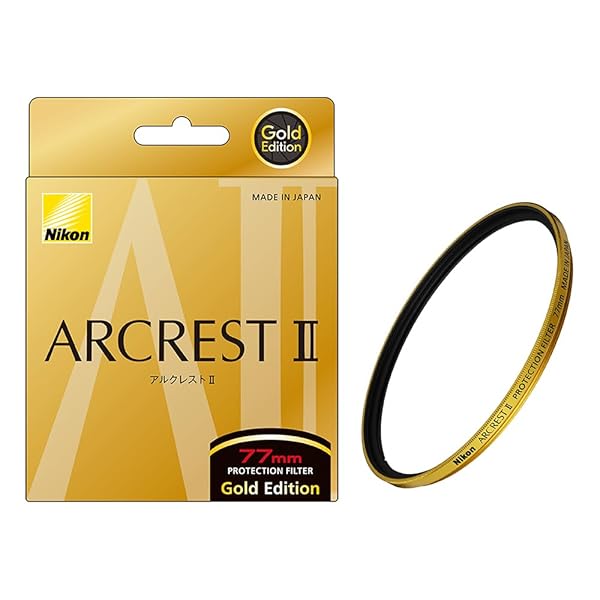 Nikon ARCREST II PROTECTION FILTER GOLD EDITION 77粍 アルクレスト2 取り替えっこ水晶体用 防御することこし器 帯電防