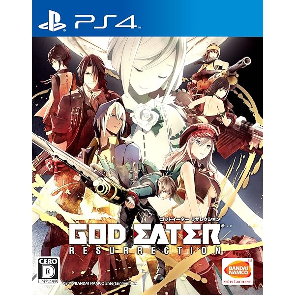 GOD EATER RESURRECTION クロスプレイパック\u0026アニメVol.1 押さえる生み出すこと - なおなお書き4/なおなお書き Vita