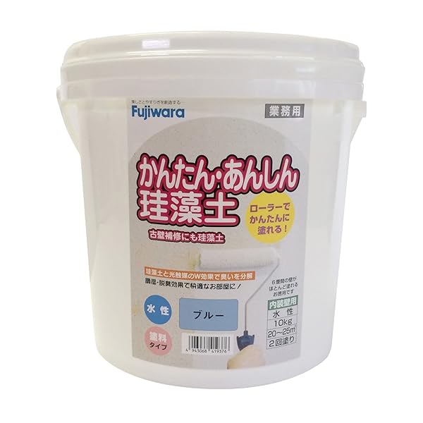 フジワラ舎密学 室内装飾調湿性仕上塗り材 かんたんあんしんケイ藻土 青碧 10kg