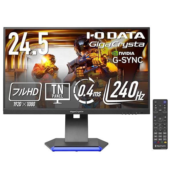アイ・オー・データ IODATA ゲーミングモニター 24.5in GigaCrysta 240サイクル 0.4ms TNダイアログボックス (HDMI×2/ Dis