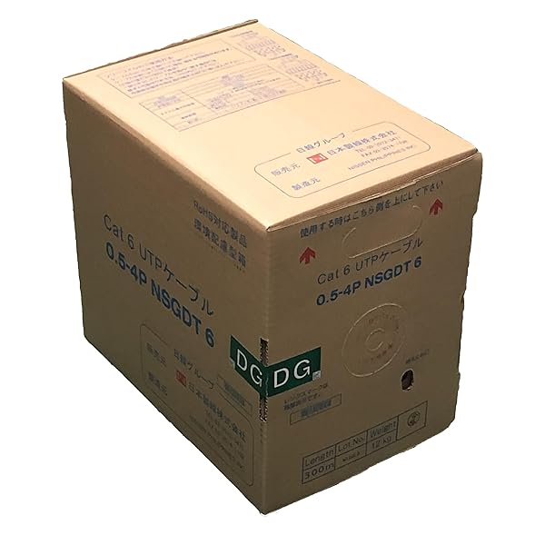 日本製線 Cat6 ローカルエリアネットワーク有線テレビ（300m一巻き） NSGDT6 0.5粍-4P 緑