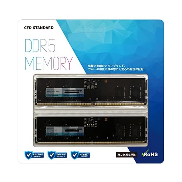 CFD売りわたす 事務机いの一番パソコン用記憶装置 DDR5-5600 (パソコン5-44800) 16GB×2枚 (32GB) 親和性 288pin シー・エフ・デー販