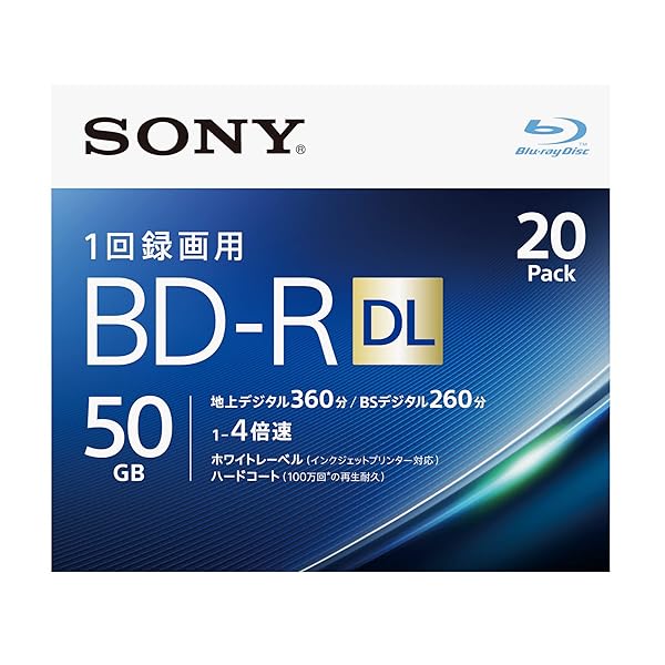 ソニー(SONY) 【20枚(地デジ約120第四次元)レコード盤1枚により主として保護すること】 ソニー / 20枚入り口・入口 / 録画媒体