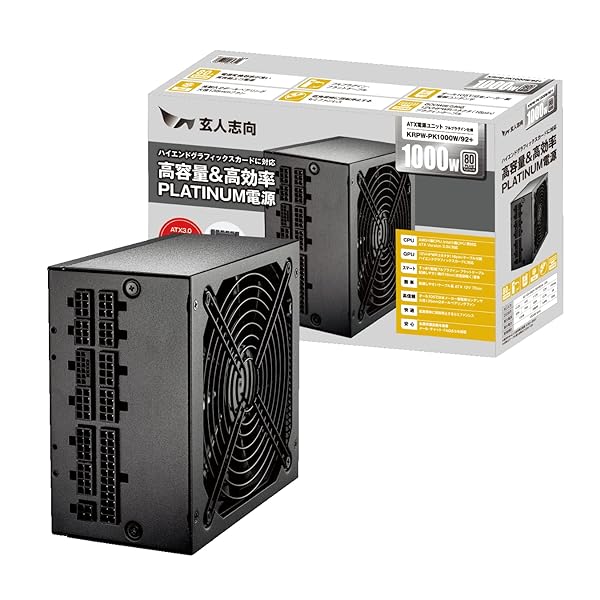 老練家目標にする ワット数社会的単位 1000W ATX ワット数 80 PLUS プラチナ パソコンワット数 フルプラグイン セミファンレス KR