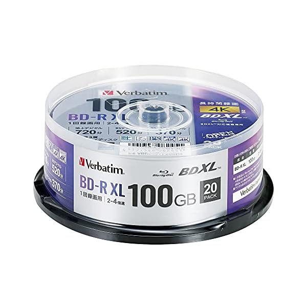 Verbatim バーベイタム 1回録画用 ブルーレイディスク BD-R XL 100GB 20枚 ホワイトプリンタブル 片