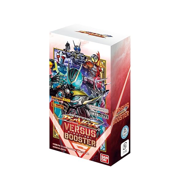 バンダイ(BANDAI) 仮面ライダー組み討ち ガンバレジェンズ バーサスブースター (BOX)15容器に並べる入り口・入口