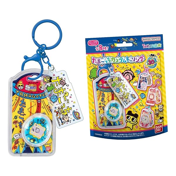 [BANDAI] たまごっち カスタムキーリング 10個入りBOX (食玩)｜Comastoric