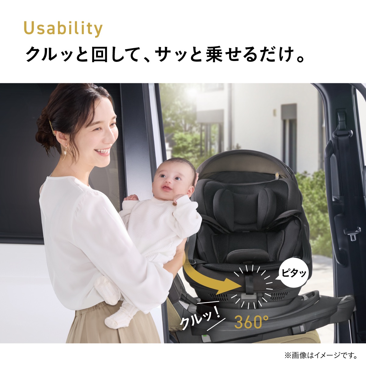 【お値下げ】【Combi】コンビ チャイルドシート（新生児OK）セパレート式　ジュニアシートオマケ Combi（コンビ） チャイルドシート THE S ISOFIX エッグショック ZC
