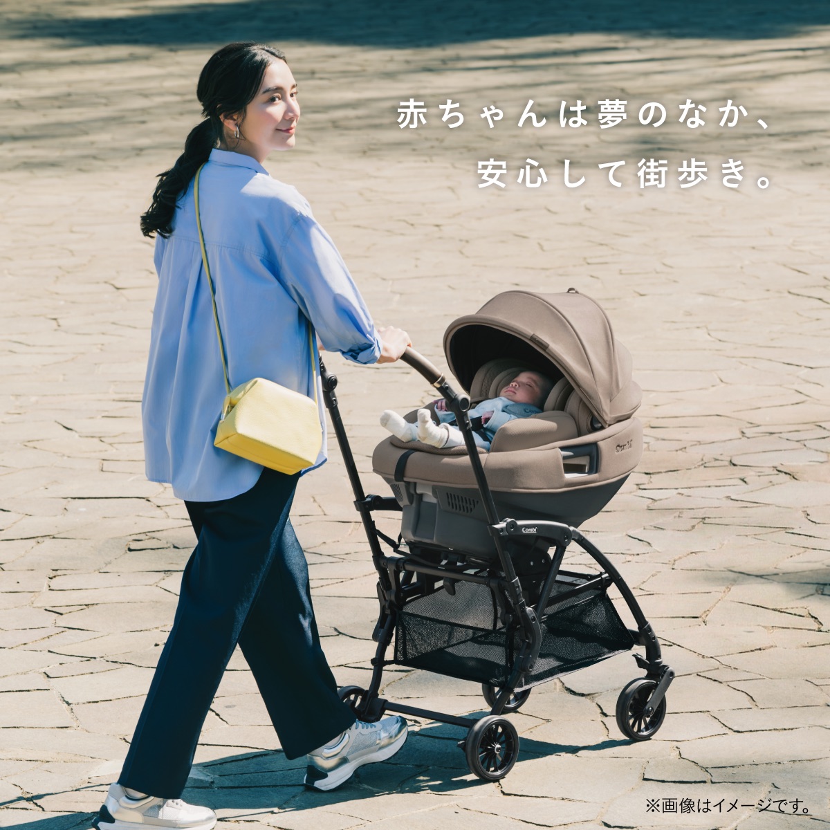 レビュー特典対象／【公式】コンビ Combi チャイルドシート ジュニア 