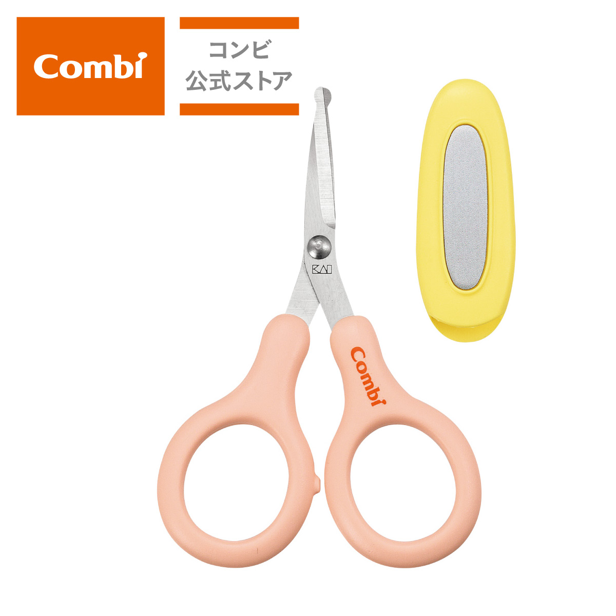 【未使用品】【DOVO ドボ】ネイルケア3点セット　ハサミ、ヤスリ、ピンセット 楽天市場】dovo はさみの通販