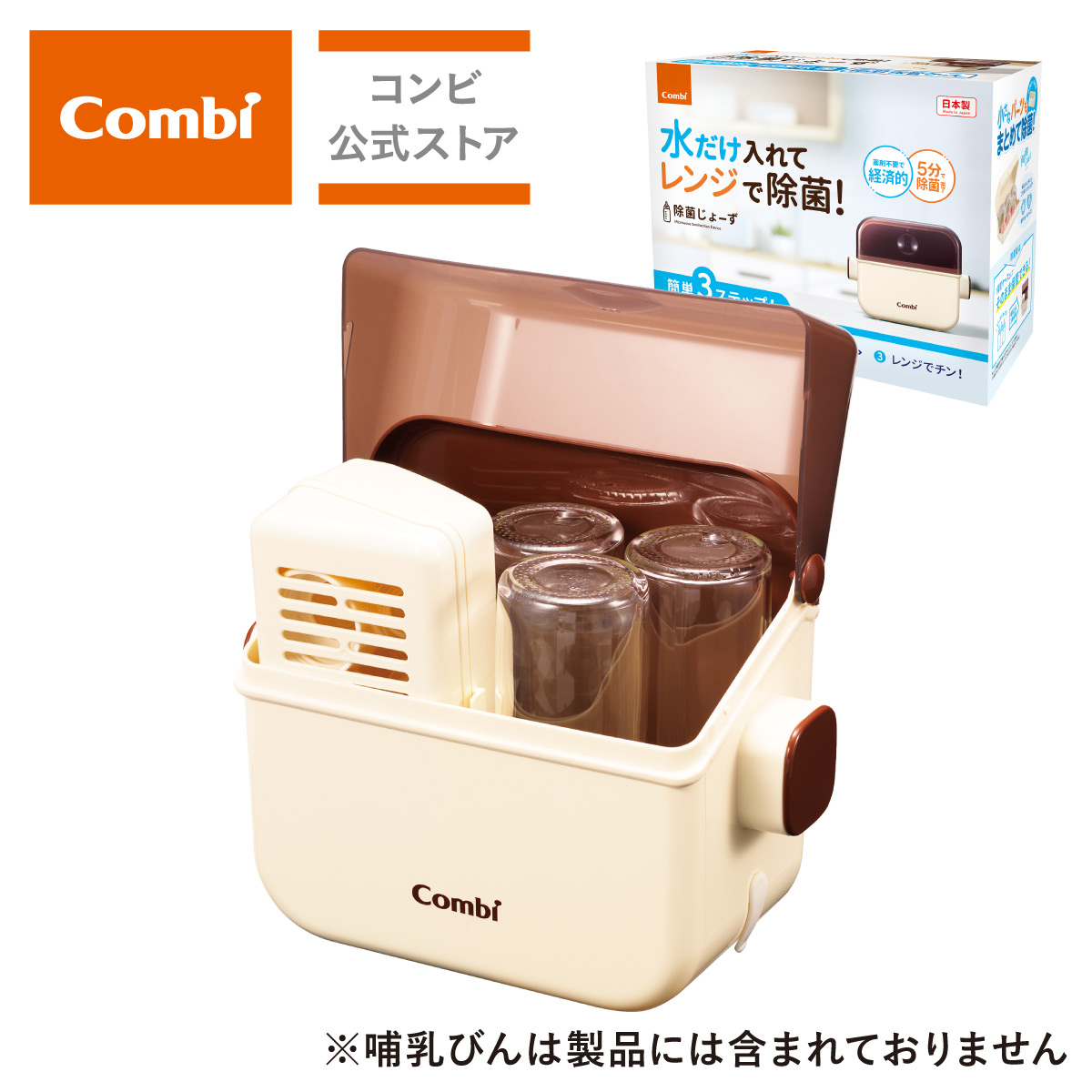 東京23区送料無料　超美品家電2点セット　取り置きOK　プロによる洗浄/除菌済み 東京23区送料無料超美品家電3点セット取り置きOKプロによる洗浄