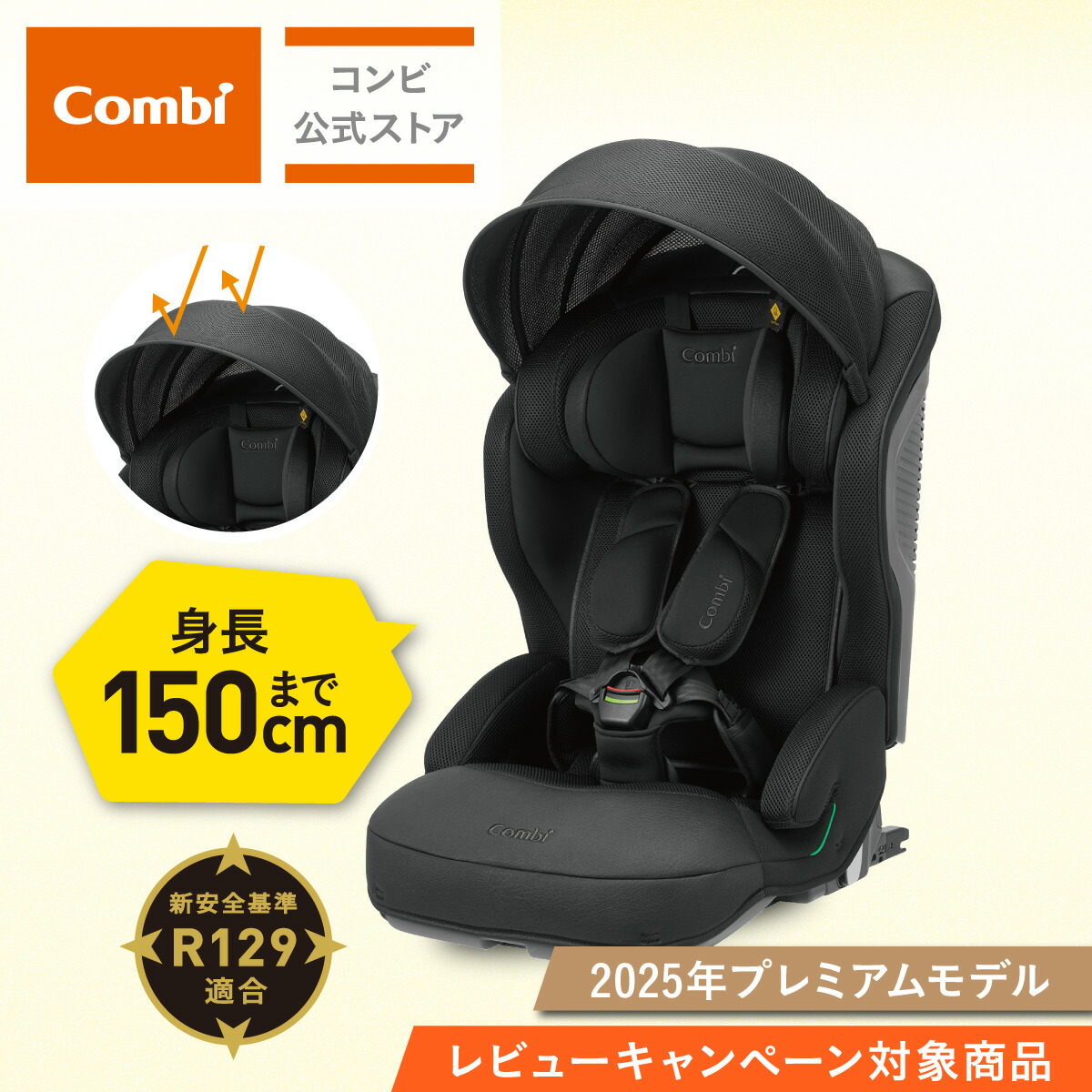 楽天市場】【ママ割でポイント2倍】＼ポイント10倍／＼レビュー