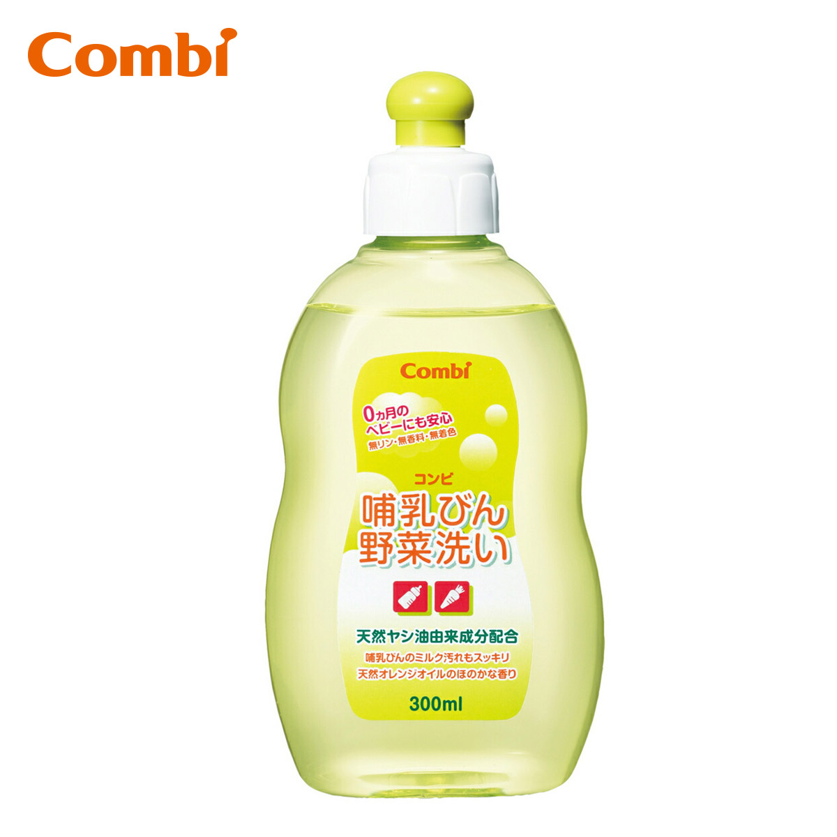 お金を節約 Combi 哺乳びん野菜洗いボトル 300ml コンビ 新生児 ベビー 哺乳瓶 洗剤 Qdtek Vn