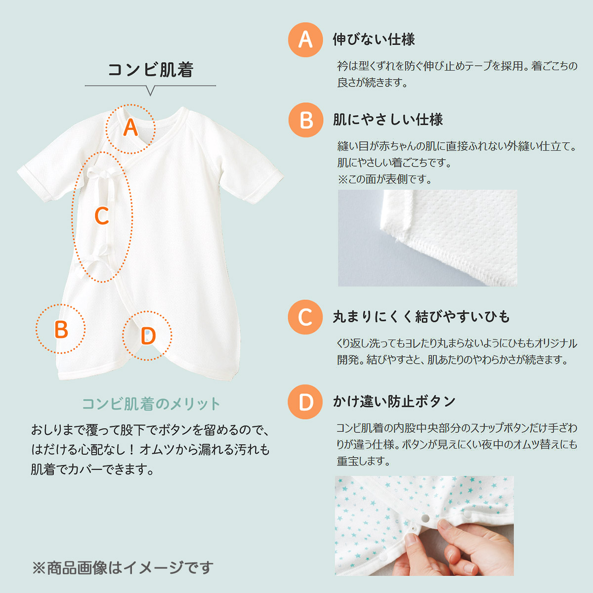 最大 オフ コンビミニ ガーゼコンビ肌着 トリ 男の子 女の子 50cm 60cm 70cm 夏生まれ ベビー 新生児服 肌着 ベビー服 赤ちゃん 出産祝い 新生児 服 女児 ベビー肌着 退院 退院着 春服 おしゃれ ガーゼ服 夏服 夏 ベビーウェア 男児 Qdtek Vn 最大 オフ コンビミニ ガーゼコンビ肌着 トリ 男の子 女の子 50cm 60cm 70cm 夏生まれ ベビー 新生児服 肌着 ベビー服 赤ちゃん 出産祝い 新生児 服 女児 ベビー肌着 退院 退院着 春服 おしゃれ ガーゼ服 夏服 夏 ベビーウェア 男児 Qdtek Vn