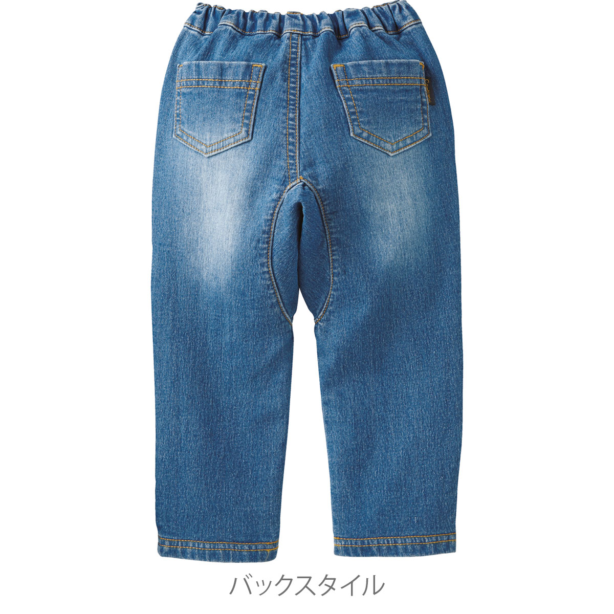 楽天市場 30 Off コンビミニ デニムニットサルエルパンツ 男の子 女の子 80cm 90cm 100cm 110cm 1cm 130cm 服 キッズ 子供 おしゃれ 子供服 かわいい お揃い 男女 夏 ズボン デニム ボトムス ジーンズ サルエルパンツ ボトム 秋冬 S ボトムス コンビ