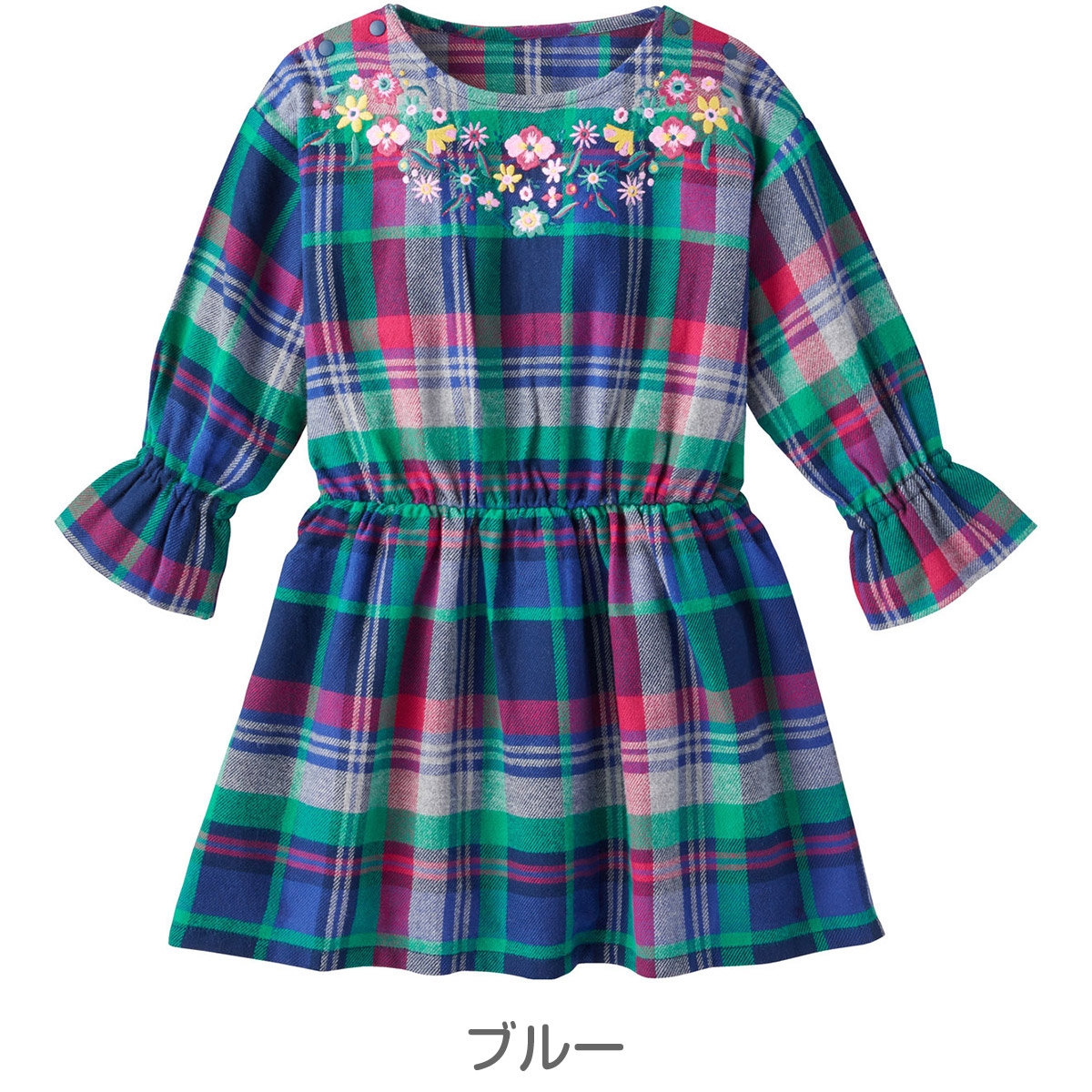 楽天市場 50 Off コンビミニ ワンピース フラワーチェック 女の子 80cm 90cm 100cm 110cm 1cm キッズ 子供 服 ベビー服 保育園 可愛い 出産祝い 子供服 かわいい おしゃれ ジュニア服 キッズワンピ 女児 ベビー 1歳 誕生日 S トップス アウトレット