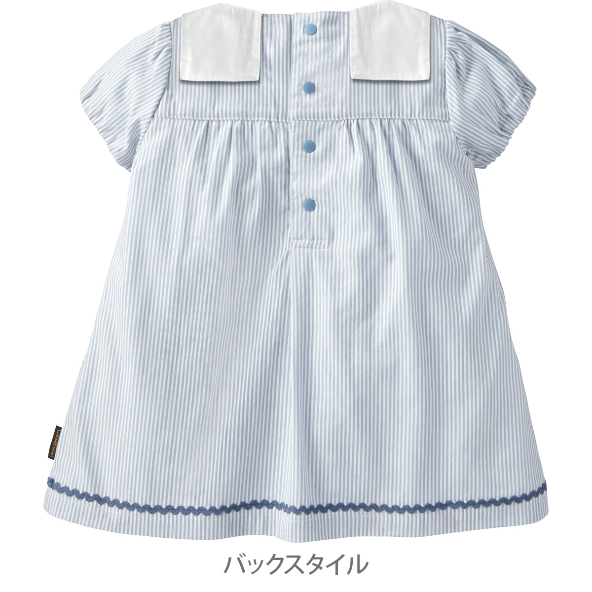 楽天市場 Off コンビミニ 半袖ワンピース コードレーン 女の子 70cm 80cm 90cm 服 新生児 ベビー 夏服 子供 保育園 半袖 おしゃれ ベビー服 可愛い ブランド ワンピース 女児 子供服 かわいい ブルー ストライプ 新生児服 赤ちゃん 出産祝い 子ども S