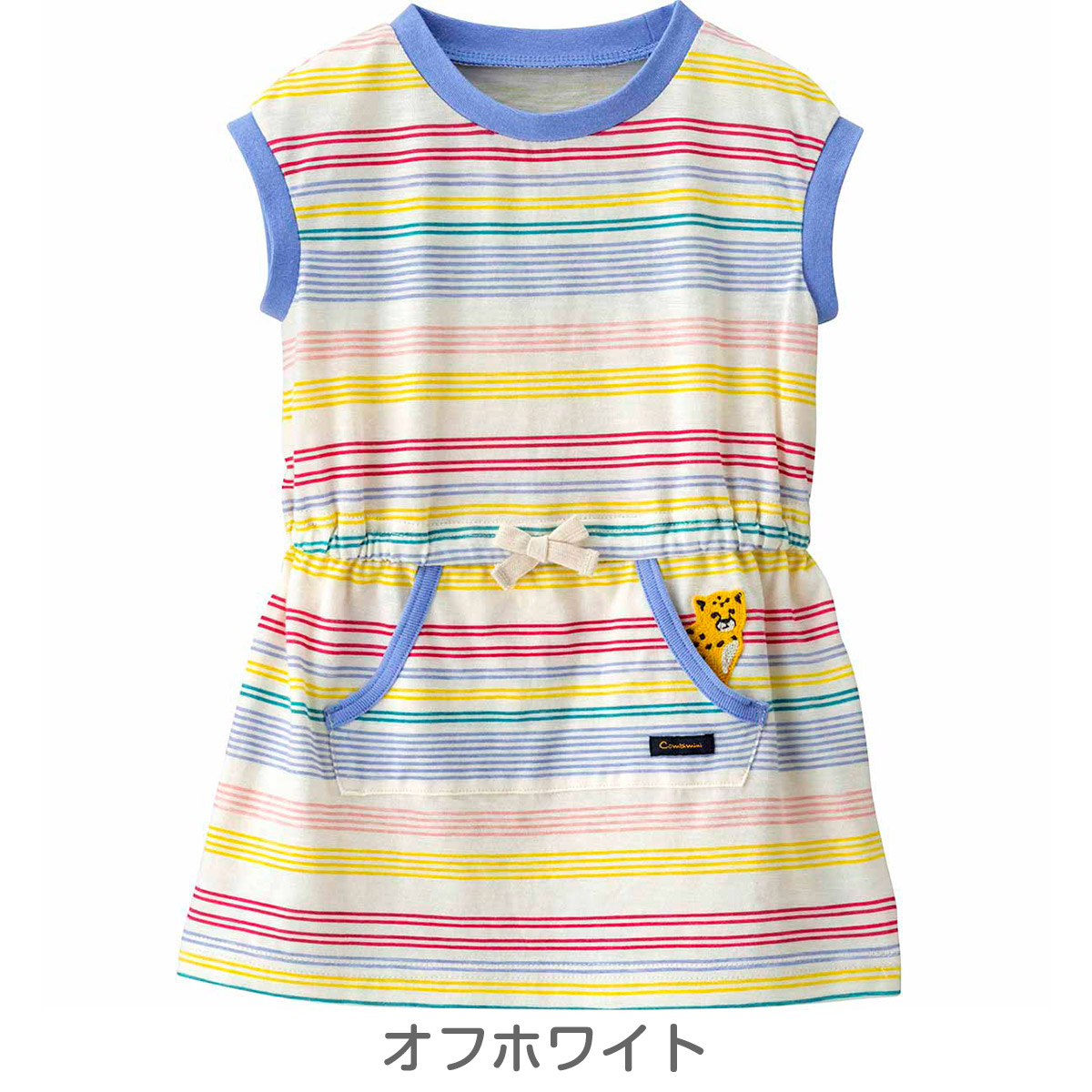 楽天市場 30 Off コンビミニ ランクルーワンピース マルチボーダー 女の子 80cm 90cm 100cm 110cm 1cm 服 ベビー キッズ 子供 保育園 おしゃれ ベビー服 可愛い 女児 子供服 かわいい ホワイト 赤ちゃん 小学生 出産祝い ブランド 子ども お出かけ S