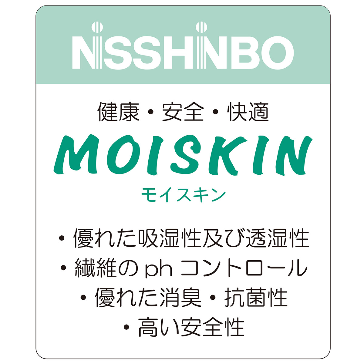 超ポイントバック祭 コンビミニ 日本製ワンタッチノースリーブ肌着 男の子 女の子 50cm 60cm 70cm 80cm 短肌着 肌着 夏生まれ 新生児 ベビー 赤ちゃん 服 赤ちゃん肌着 インナー服 女児 男児 ウェア 綿100 日本製 ベビー服 ブランド 無地 用品 Www Agroservet Com