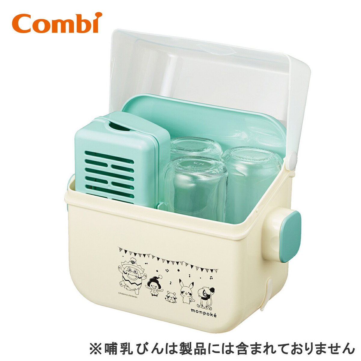 楽天市場】【20％OFF】【公式】[Combi] 調乳じょ〜ず70 HW | コンビ ギフト 出産祝い 新生児 ベビー 哺乳びん 哺乳瓶 赤ちゃん  グッズ プレゼント 調乳ポット 調乳じょーず ベビーグッズ ベビー用品 ミルク 保温 授乳用品 電子レンジ対応 ポット ミルクポット 調乳用 出産  ...